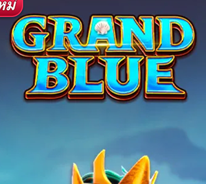 LongFu88 คาสิโน เกม 1